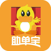 提升您的网站SEO排名：最佳SEO网站排名软件下载指南