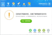 SEO在哪里排名：探索网站排名的奥秘