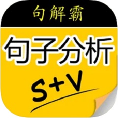 关键词SEO分析：提升网站排名的必备工具