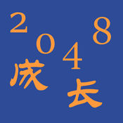 提升网站流量的秘密武器——GoogleSEO优化排名