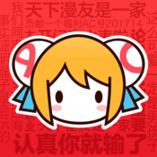 SEO最强：掌握搜索引擎优化的核心技巧