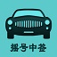 北京SEO排名首页：全面提升你的网站流量与业务增长