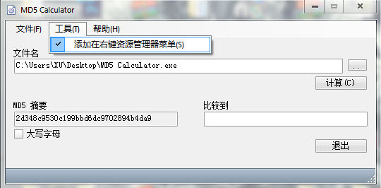 SEO主要做什么工作岗位——深入探讨与实践