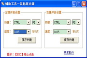 郑州SEO：提升你企业的在线影响力与竞争优势