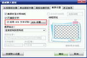 SEO网络营销推广：全面提升你的在线业务