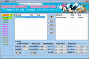 SEO优化渠道排名：提升您网站的可见度和流量