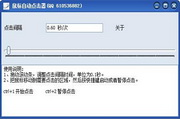 广东SEO排名服务：助力您的网站在互联网上脱颖而出