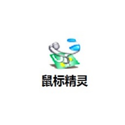 枣庄SEO排名工具：让您的网站在搜索引擎中脱颖而出
