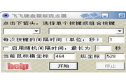 揭秘“Seoul”：全球顶尖品牌的故事
