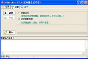 做SEO哪家好？选择正确的SEO公司，助你站在搜索引擎前列
