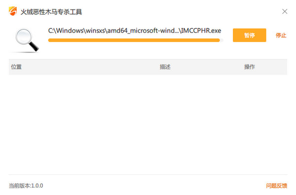 短视频SEO系统：提升你的内容营销效率的秘密武器