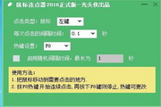 提升你的网站排名，了解关键词SEO价格的全面指南