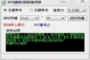 如何通过SEO排名优化提升网站流量
