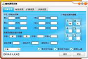 扬州SEO排名公司：助您品牌在互联网上腾飞的专业解决方案