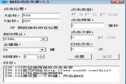仙居SEO排名运营：提升你的线上品牌价值