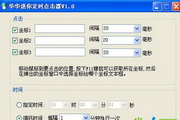 SEO网络推广是什么意思
