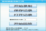 站长SEO问答：掌握SEO技巧，让网站轻松站上第一页