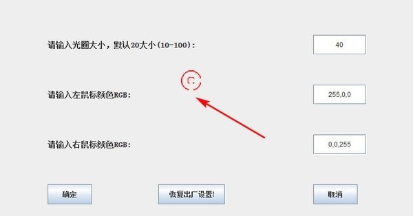 做SEO网站模板：打造高效、高质量的网站轻松上手