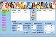 如何有效提升Alexa排名，提升SEO效果