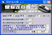 简述SEM与SEO的区别