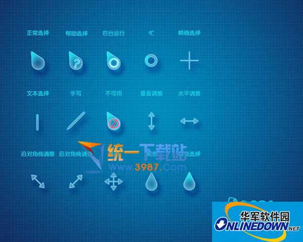 提升网站流量，让SEO在线优化工具成为你的最佳选择