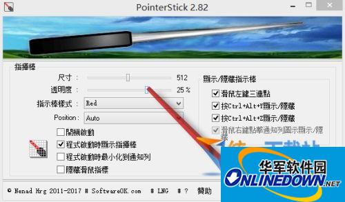 SEO建站技巧：助你站在搜索引擎前列的终极指南