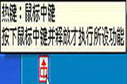SEO怎样上升排名：从基础到高级策略
