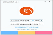 提升专业网站SEO排名：稳固你的在线竞争优势