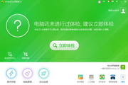 抚州SEO推广排名：提升您的网站在互联网中的可见度