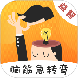 站点设计SEO排名：提升你的网站流量与竞争力