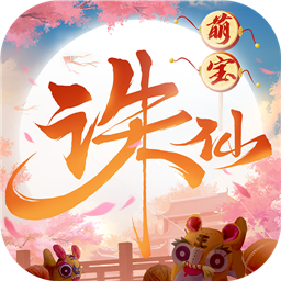 泽州SEO整站排名：助您的网站在互联网上翱翔