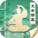 SEO搜索优化软件：助你站上网络高峰