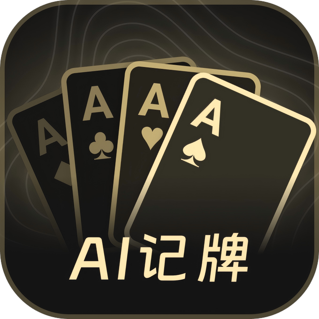 提升你的网站在汕头谷歌SEO排名的秘密