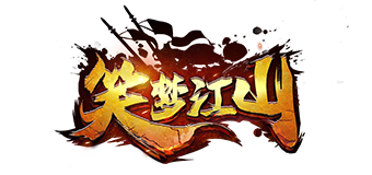 小黑SEO优化排名：提升你网站在搜索引擎中的曝光率