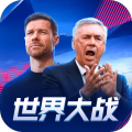 SEO网站综合查询：提升你的网站排名，让你的业务曝光