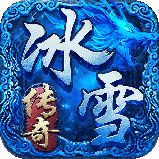 SEO排名突然没了？这里有解决方案帮你重返搜索引擎首页！