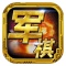 网奇SEO：引领数字营销新时代的领航者