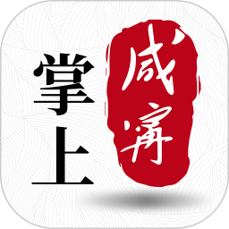 探索江苏SEO排名平台，助力企业数字化转型
