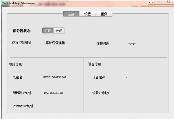 做SEO推广网站：打造高效流量的秘诀