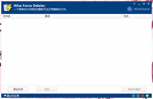 SEO软文如何排名：全面指南与实战技巧