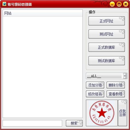 SEO在哪里排名：探索网站排名的奥秘