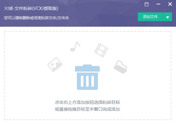 提升企业在绍兴SEO排名的专业解决方案——绍兴SEO排名费用全面揭秘