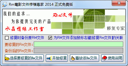 提升你的网站流量：SEO和SEM的力量