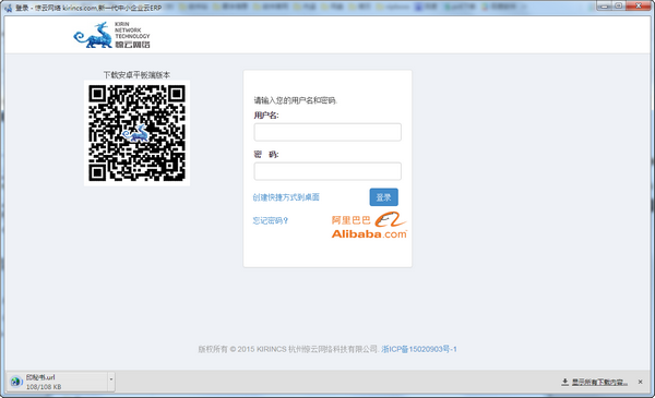 短位qq号哪里买经典版最新版