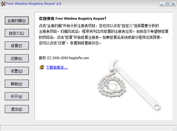 网页SEO优化排名：提升你的网站竞争力的全面指南