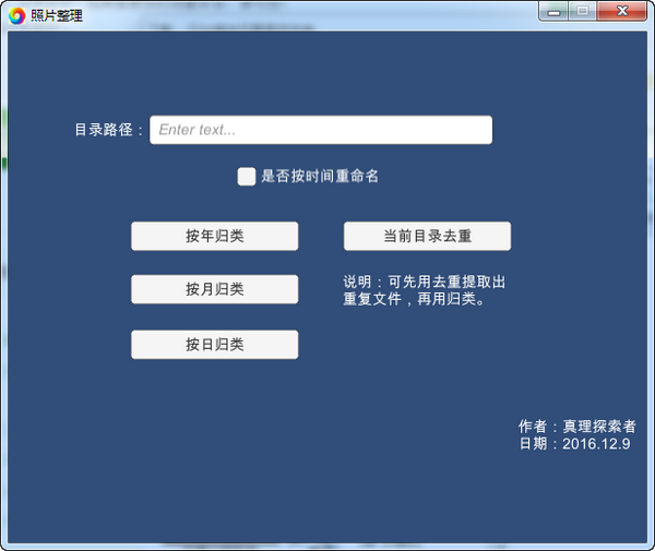 SEOPPO策略：如何在数字营销中脱颖而出