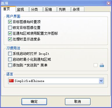 上海SEO推广优化公司：助您在竞争激烈的市场中脱颖而出