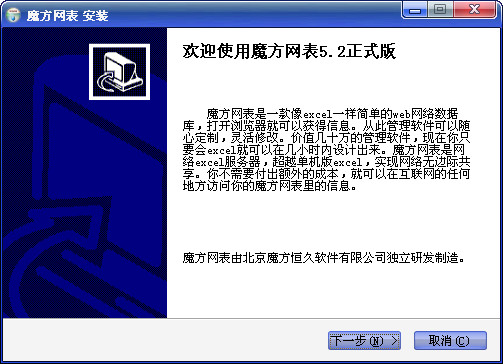 SEO哪个好：选择最佳SEO策略，提升网站流量与排名