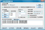 寻找好的SEO公司，这些公司值得你信赖