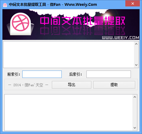qq令牌号批发光追版最新版